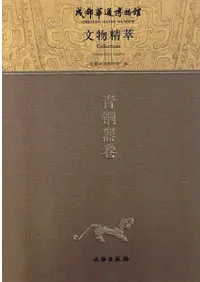 ���Բ�����ʪ��ʸʪ���衡��Ƽ�ﴬ����9��