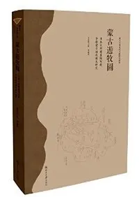 �ظ�ͷ�ҿޡ�����ŷ���޽�۽�¢�골�ظ�ͷ�ҿ޵ڸ���