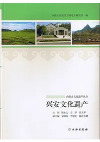 ���ظ�ʸ���仺�ѽ񡡶���ʸ���仺