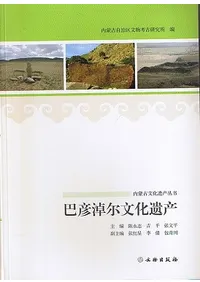 ���ظ�ʸ���仺�ѽ���ɧ淖尔ʸ���仺