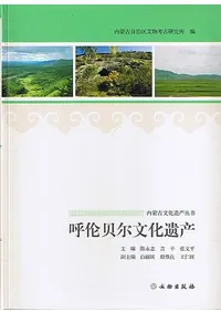 ���ظ�ʸ���仺�ѽ񡡸��ѳ���ʸ���仺