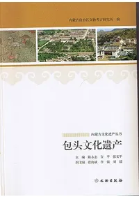 ���ظ�ʸ���仺�ѽ���头ʸ���仺