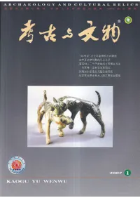 ͸Ϳʸʪ2007ǯ16(159164)6å