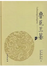 ϥ�Ӳ��衡�岼