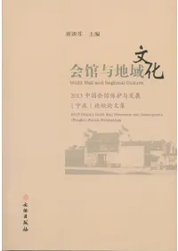 ���Ϳ�ϰ�ʸ����2013������ݸ�ͿȯŸ(ǫ��)������ʸ��