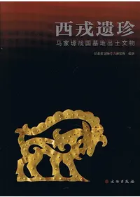 �����������ϲ�&#22636;������Ͻ���ʸʪ