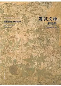 ����ʸʪ������