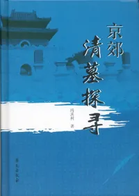 ����������õ��