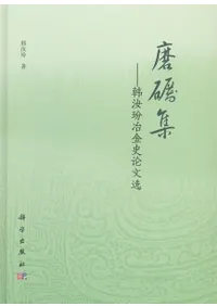 ���׽�������&#29602;������ʸ��