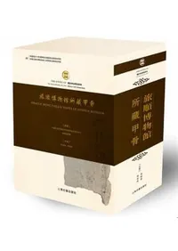 ι����ʪ�۽�¢�ù������沼