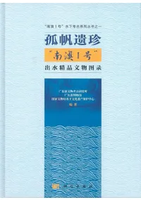 ������������ߴ1��п�ʸʪ���ʿ�Ͽ