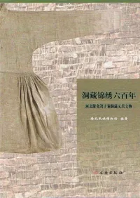 ƶ¢ϻɴǯδƶƶ¢ʸʪ