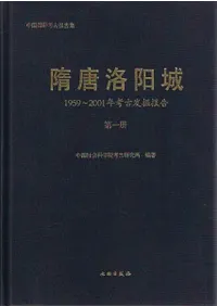 ۾롡19592001ǯ͸ȯ144å