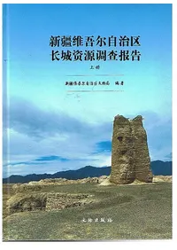 ���Űݸ㼤²������Ĺ���Ĵ����𡡾岼