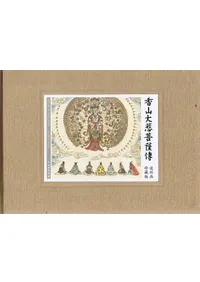 �ỳ�������(Ϣ环�������)