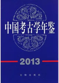 ���͸ų�ǯ��2013