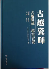 �ű�������ű۸�¢�����ļ�