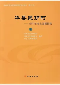 ڸ¼1997ǯ͸ȯ𡡾岼2