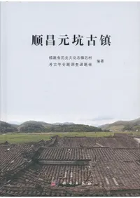 �羻��������