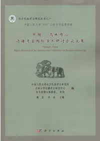 񱨼Ź͸ŹݳؽѸƤʸ