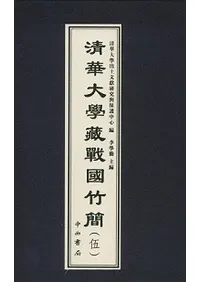 �������¢����ݴʡ�5��