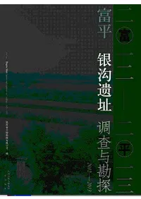 ʿ°ԮĴͿõ20122013