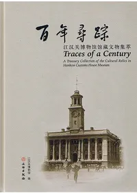 ɴǯ��������������ʪ�۴�¢ʸʪ����