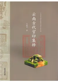 ������崱������