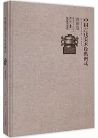 ���������ѷ�ŵ�޼�����Ƽ��