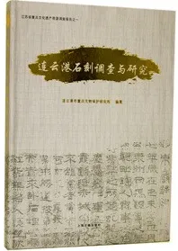 Ϣ�����й�Ĵ��Ϳ����