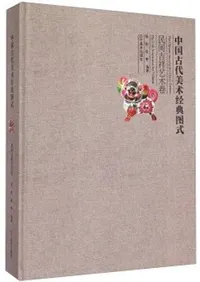 ���������ѷ�ŵ�޼���̱�ֵȾͷݽѴ�