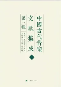 �����岻��ʸ���������軰������38��