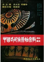 ����̱²���Ͻ�������������׳²����²������²��