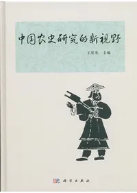 ������˸���Ū������