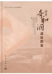 &#28467;ʿ����ƶ��Ԯ�޴�