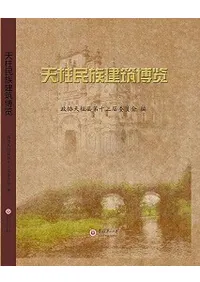 ŷ��̱¯��������