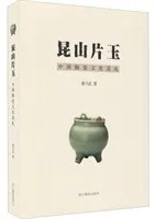 ���ƫ��ʸ�����顡�����Ҷ�