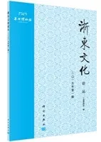 ޶��ʸ�����ѡ�2015ǯ��1��