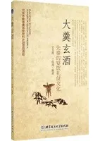 ��潸���-���Ū����鵷ʸ��