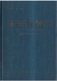 Ĺ¾̤ܡ19801989ǯ͸ȯ𡡾岼