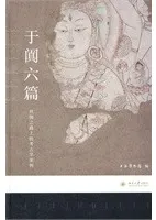 в闐ϻ�ӡ����Ƿϩ��Ū�͸ųذ���