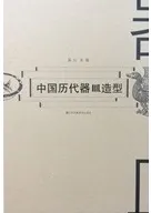 �������ﻮ¤��