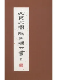 �̵����¢�����ݽ񡡸�