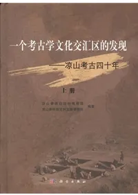 Ф͸ųʸһŪȯڻ͸Żͽǯ岼