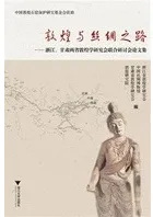 ����Ϳ���Ƿϩ��޶���Ž�ξ������ظ�������縦Ƥ����ʸ��