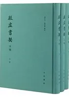 �ֵ�������޼������