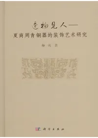 Ʃʪ���͡��ƾ�����Ƽ��Ū�����ݽѸ���