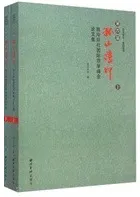 ����ϡ��ɻ��ڰ�����泠���ҹ�ݰ���������ʸ�� �岼��