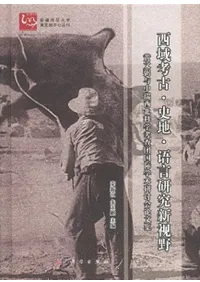 ͸šϡ濷ʸɫͿ̲ʳعͻĹݳؽѸƤʸ