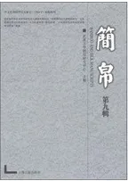 ���硡 �载��